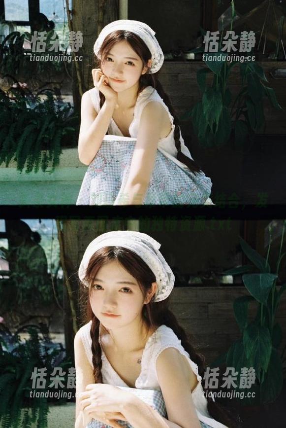 头条女神 - 刘瑾希与吊带的完美结合，发现写真图库中的独特资源.txt
