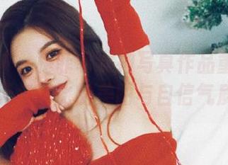 头条女神 – 穆菲菲女神写真作品重磅更新，尽展无与伦比的美丽与自信气质！.txt