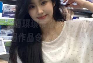 头条女神 – 萌琪琪带你探寻奇幻剧情，超唯美套图作品令人心动不已！.txt