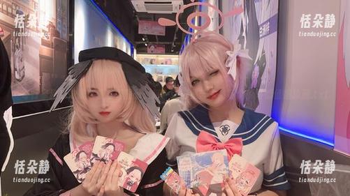 奇行家狗崽妹妹高清写真图册：每一张都是艺术，每个瞬间都值得珍藏.txt