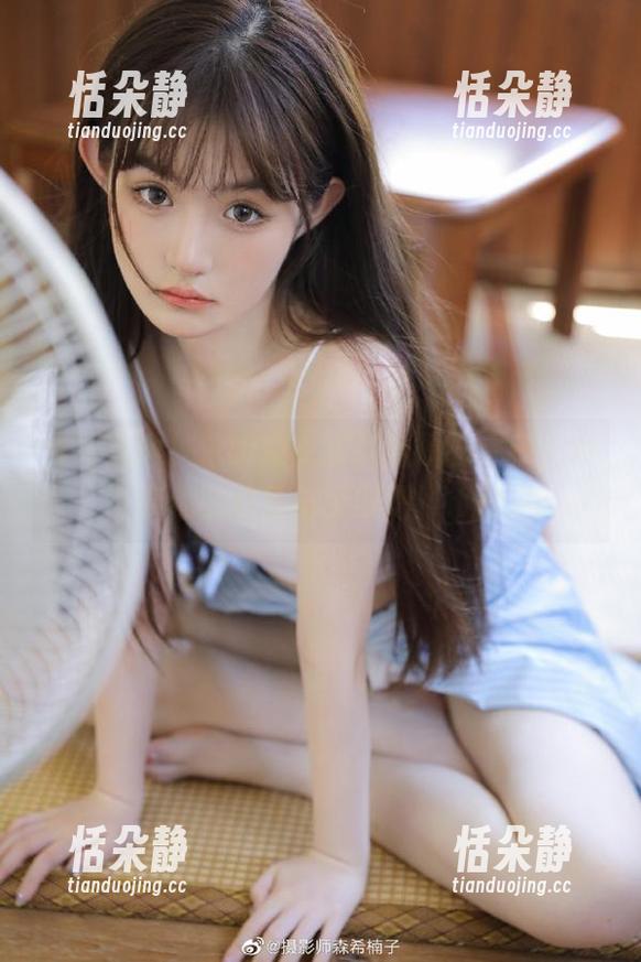 青春无限！宋哈娜女孩最新原图更新，分享你的欣赏与赞叹吧！.txt