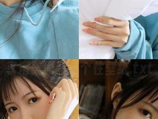 微密圈 – 惊艳小优优子豹纹内裤风格，分享精美原图与个性壁纸.txt