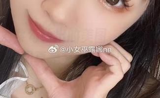 普通镭射紫勾勒出的美图，小女巫露娜的套图真是又炫又撩！.txt