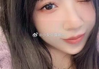 观看小女巫露娜妩媚的美足写真，开启一场关于足部之美的视觉盛宴！.txt