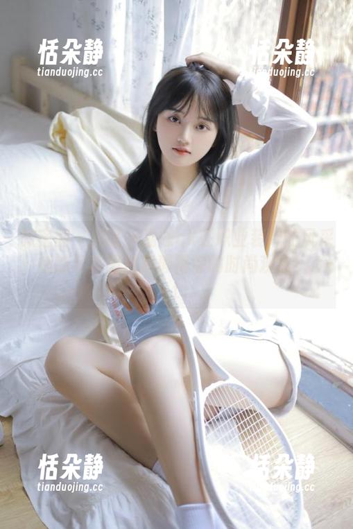 微密圈 - 见证小猫咪ck在职业装中的风采：她的写真图片将颠覆你的时尚观念！.txt
