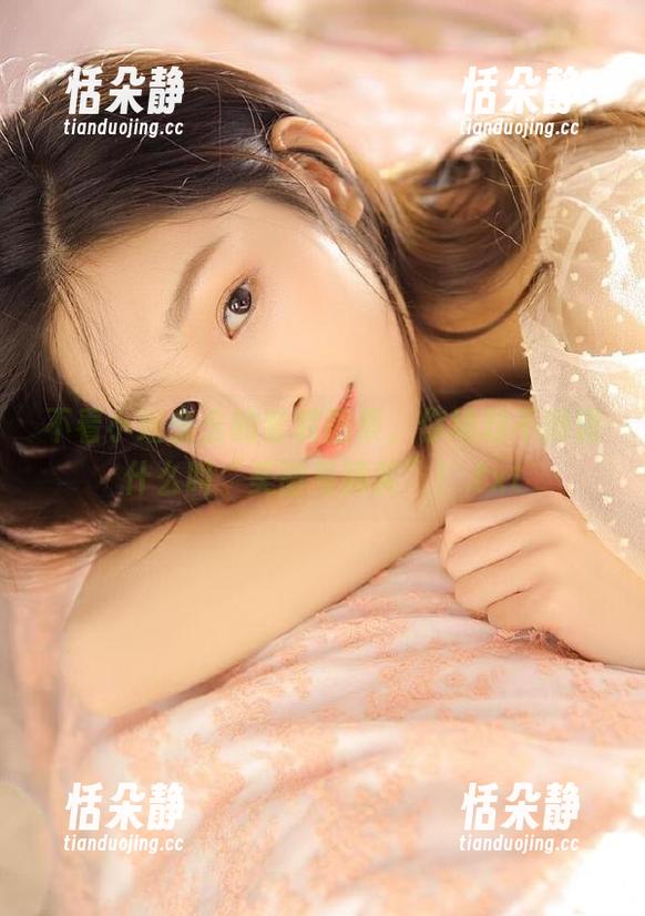 小瑶幺幺 不看小瑶幺幺的套装图集,你绝对不知道什么叫“美丽与搞笑”!.txt