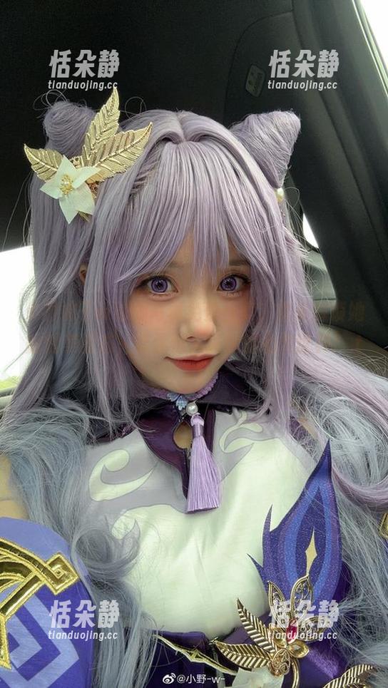 小野妹子w瑜伽写真免费合集，快来解锁她的健美姿态，带你进入瑜伽的心灵世界！.txt