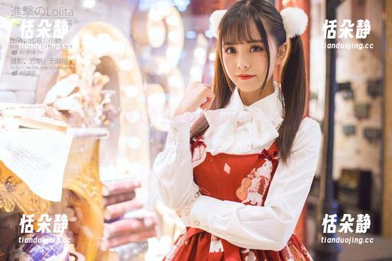 爱上小野妹子w！路人女主写真，原图与图片分享她的无限可能！.txt