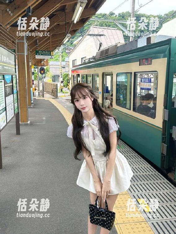 精选“少女秩序”黑丝JK图片：当她们穿上黑丝袜，连小动物们都忍不住想围观！.txt