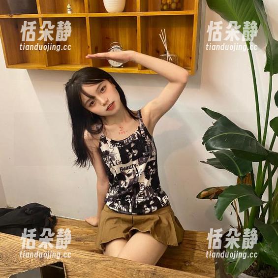 尤果网 - Sukki可儿女神最新图集：女神也有平凡的一面，快来看看！.txt
