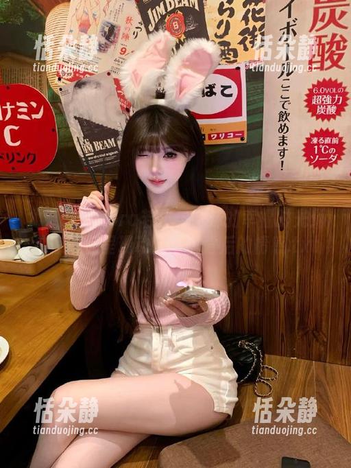 尤果网 - Zora若拉与妹妹的幸福时光：独家图包呈现动人写真背后的情感.txt