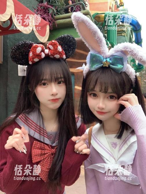 尤果网 - 含含甜美回归，带来全新奶牛套图分享，快来欣赏！.txt