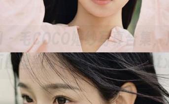 尤果网 – 毛COCO婚纱写真合集，尽享如画般壁纸带来的视觉盛宴。.txt