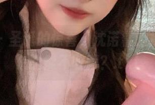 尤果网 – 圣诞的惊喜，沈诺馨的福利写真怎么能不收藏？.txt