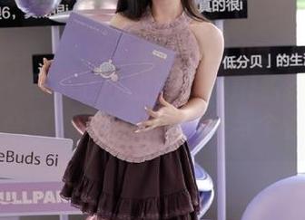 尤物馆 – 美不胜收的FoxYini孟狐狸秘书美图合集，尽显职场风采与个性.txt