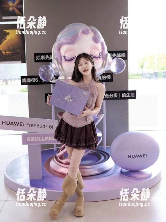 尤物馆 - 美不胜收的FoxYini孟狐狸秘书美图合集，尽显职场风采与个性.txt