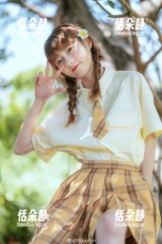 尤物馆 - 邂逅陆萱萱Cecilia，在线欣赏她的少女写真图集，感受青春的心跳.txt