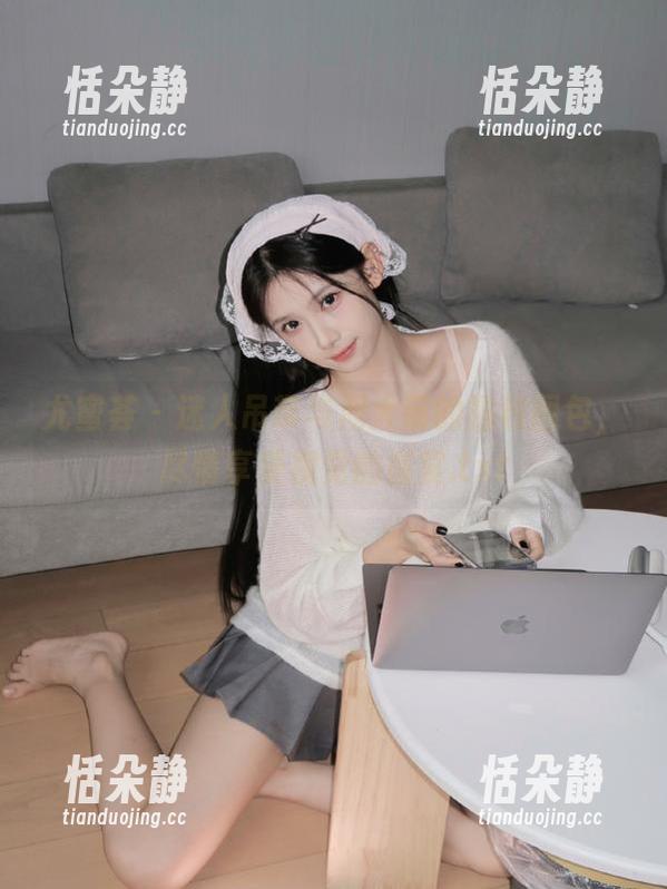 尤蜜荟 - 迷人吊带与周大萌的福利图包，尽情享受视觉的盛宴.txt