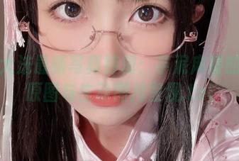 布丁大法最新写真特辑：芋泥麻薯的灵感原图与生动图片呈现.txt