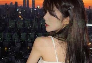 推女神 – 娜依灵儿吊带魅力大揭秘，独家图集合集洒满了少女心！.txt