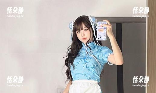 体验无影喵喵的高清青蛇自拍艺术：在线与美丽不期而遇.txt