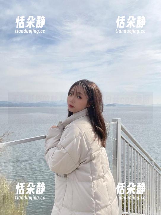无法抵挡的魅力，是青水的白丝cos美图一览，值得收藏！.txt
