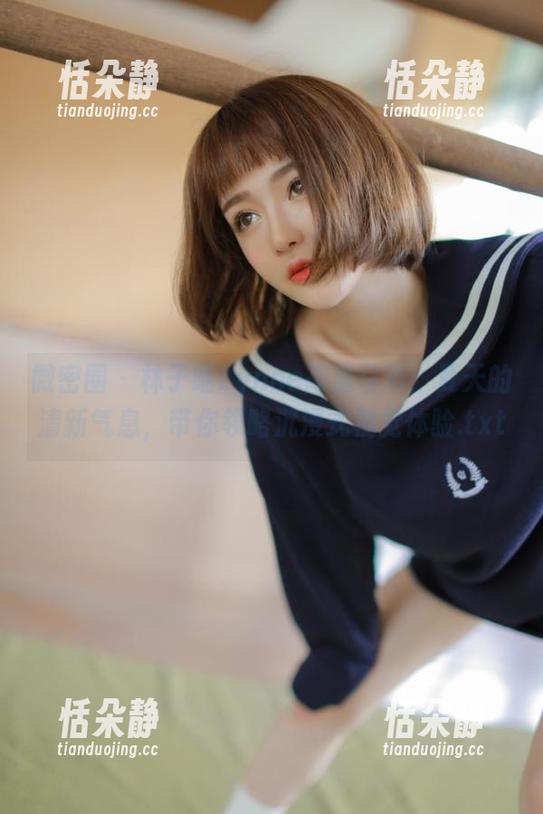 微密圈 - 林子喵Lynne高清写真：夏天的清新气息，带你领略沉浸式视觉体验.txt
