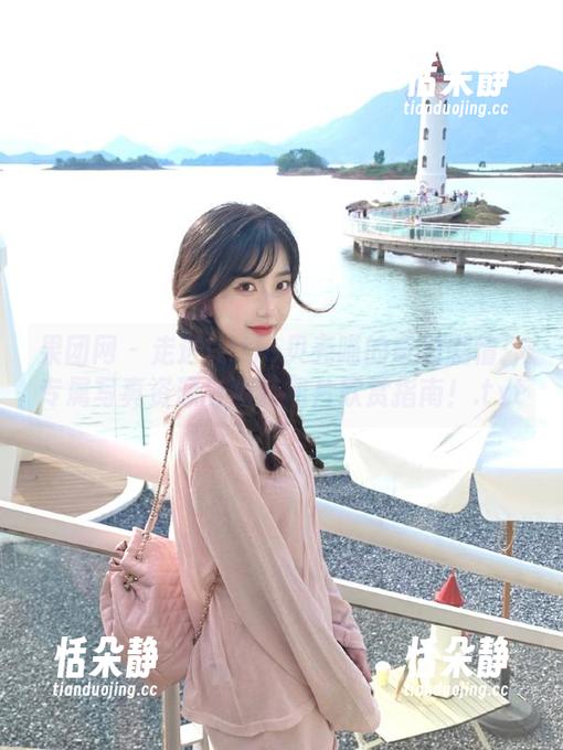 果团网-little贝壳喵 果团网 - 走进little贝壳喵的奇幻剧情:专属写真资源与独特图片欣赏指南!.txt