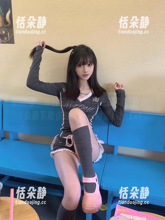 果团网-王语纯 果团网 - 体验王语纯连体衣的美图魅力,免费下载你的专属时尚灵感!.txt