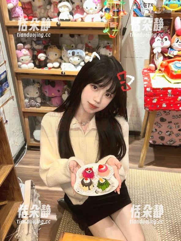 果团网-莫雅淇 果团网 - 私拍写真新境界:莫雅淇女友带来的视觉享受.txt