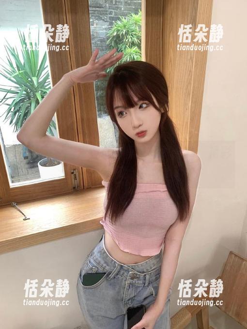 果团网 - 探索黄歆苑黑丝写真合集，精彩瞬间分享给你.txt