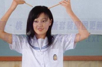 微密圈 – 桃沢樱呀最新套装原图更新，纵享视觉盛宴，快来欣赏！.txt