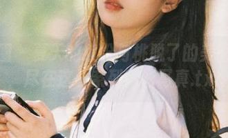 微密圈 – 夏天的缤纷与桃脱了的美图分享，尽在这一系列精彩写真.txt