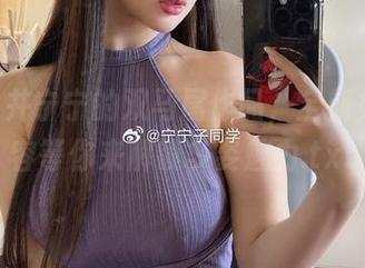 探索桜井宁宁的双马尾作品，全新免费内容等你来解锁多姿魅力.txt
