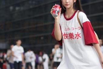 梦丝女神 – 美丽职业风尚，晓晓的职业装图集分享，带你领略职场新风貌.txt