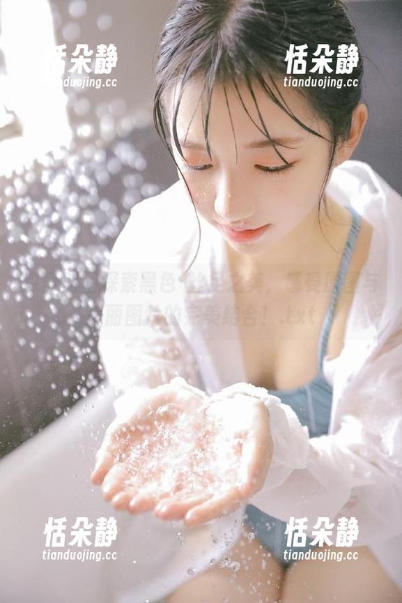 森萝财团探索黑色·丝足之美，感受原图与美丽图片的完美结合！.txt