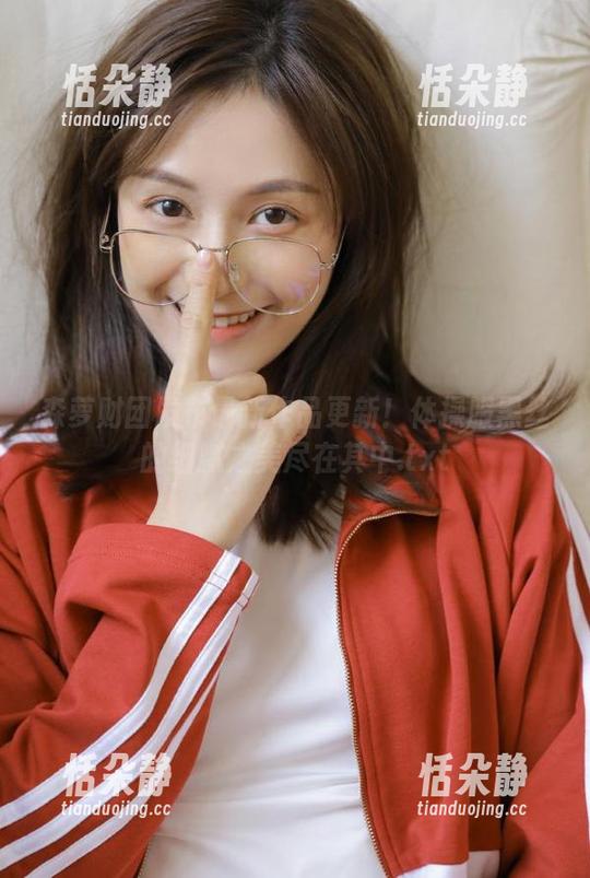 森萝财团发布最新作品更新！体操服黑丝的细腻之美尽在其中.txt
