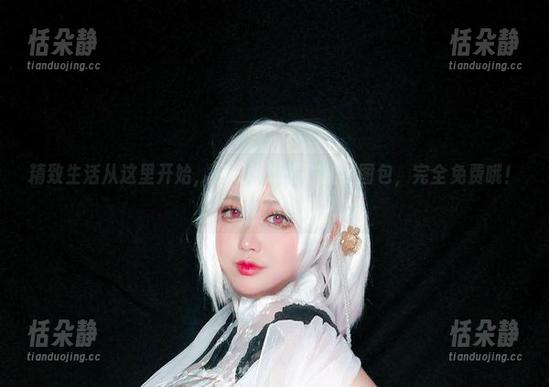 精致生活从这里开始，获取椒妮佐仁加贺图包，完全免费哦！.txt