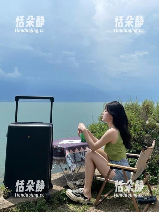 模范学院 - yoo优优四川旅拍写真图包：悦享川蜀之美，带你走入梦幻旅程.txt