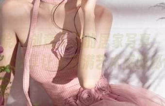 模范学院 – 创意无限的居家写真：李雅柔182CM分享让家充满艺术感的秘诀.txt
