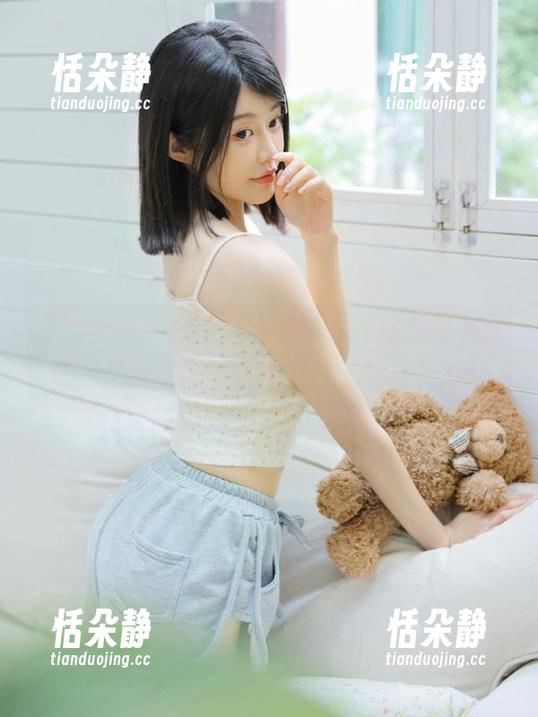 模范学院 - 最新白子嫣nicky吊带魅力套图，展现自然与优雅的完美结合！.txt