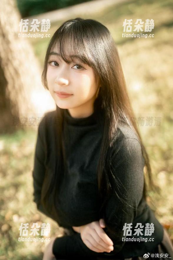 浅安安清纯写真集全新上线，带你畅游清新图集海洋.txt