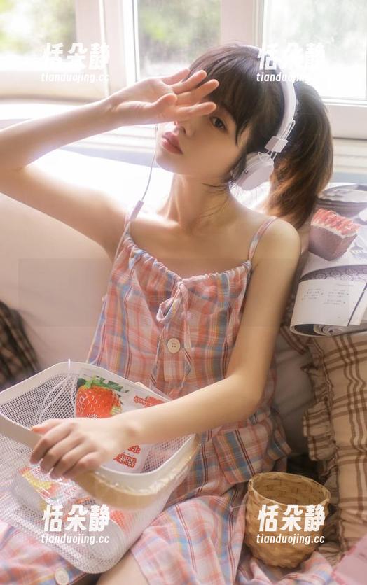 渡边早季Saki 探秘渡边早季Saki的办公室:写真图库中的职场灵感不容错过!.txt