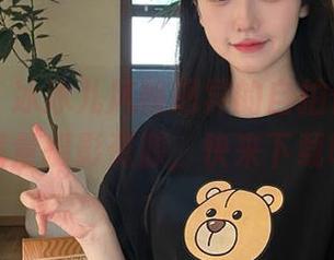 爱蜜社 – 冰冰儿风格迥异的自拍作品集，尽享高质量摄影资源，快来下载吧！.txt