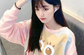 爱蜜社 – 高清艺术：透视杨晨晨sugar作品中展现的透明魅力.txt