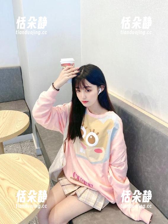 爱蜜社 - 高清艺术：透视杨晨晨sugar作品中展现的透明魅力.txt