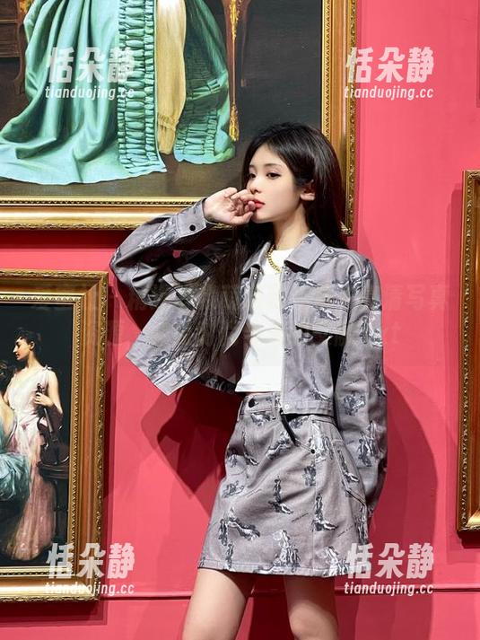 爱蜜社 - 精选淼淼萌萌哒连体衣高清写真资源，感受时尚与美的交融.txt
