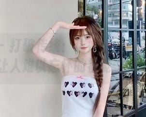 爱蜜社 – 打破传统：瑞妤温柔的艺术作品，让人难以忘怀的视觉之旅.txt