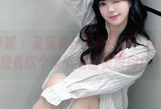 物恋传媒 – 菜菜夏日写真特辑：让我们一起观看这个季节的甜美瞬间！.txt