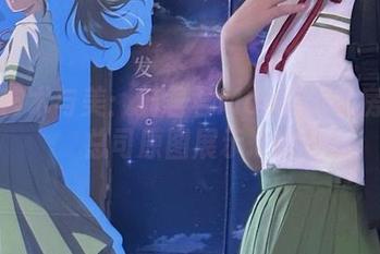 碰撞艺术与美：猫君君MaoJun私房冲田总司原图展示.txt